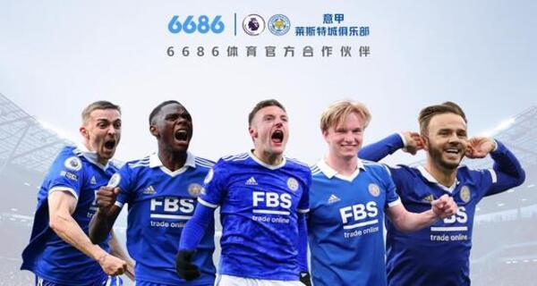 記者：拜仁不擔心於帕的未來，孔帕尼對他影響很大