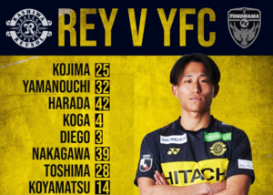 柏太陽神vs橫濱FC先發：小屋松知哉先發，所羅門在列