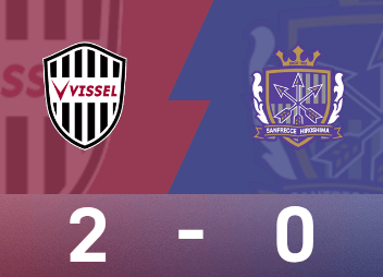 天皇盃戰報：佐佐木大樹爭議點射，神戶勝出局船2-0廣島三箭